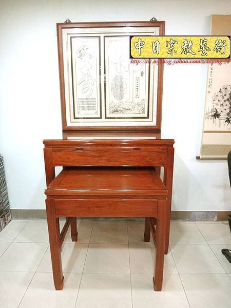 N12215.花梨木簡雅型神桌佛桌 佛字-心經雷射雕刻神聯佛聯