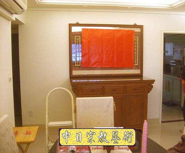 N12805.檜木櫃式神桌 美喬式佛桌5尺1