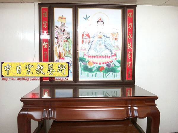 N13903.直腳拉米神桌樣示 5尺1佛桌.JPG