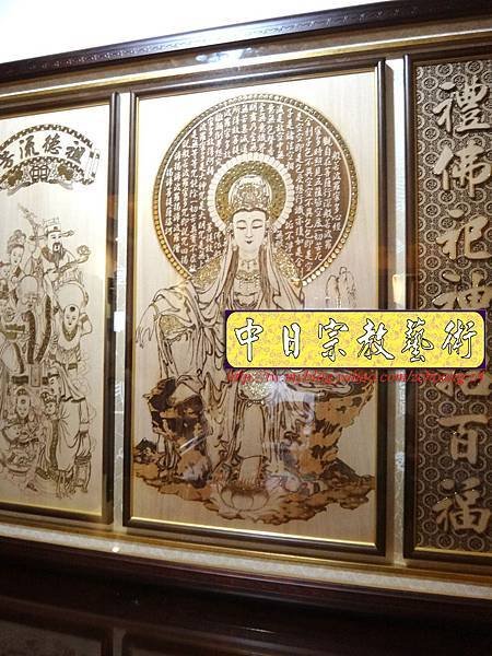 N15112.神明廳佛桌精選 5尺1黑紫檀如意佛桌.JPG