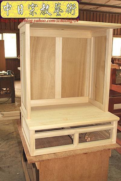 N4702.現代式半櫥 佛架神桌(抽屜.抽板) 烏心石木製作(白身).JPG