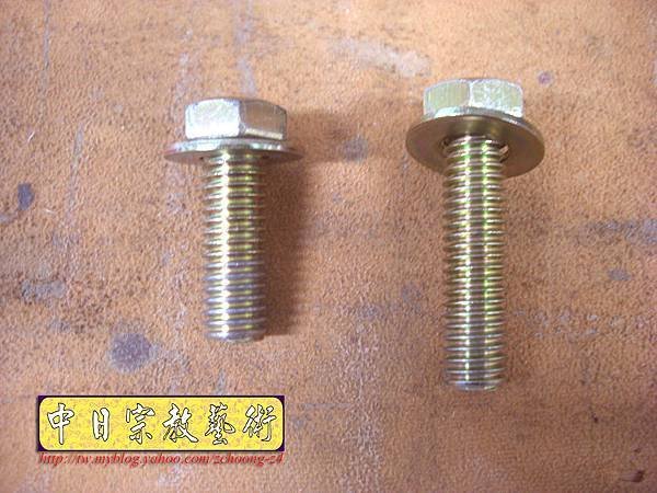 M5315.神桌祖先龕佛俱寄送到金門(包裝到寄海運紀錄).JPG