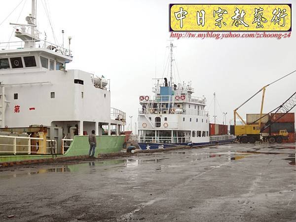 M5326.神桌祖先龕佛俱寄送到金門(包裝到寄海運紀錄).JPG
