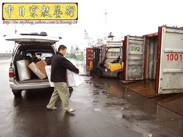 M5327.神桌祖先龕佛俱寄送到金門(包裝到寄海運紀錄).JPG