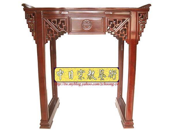 M6401.巧頭式雕花神桌 玄關桌.JPG