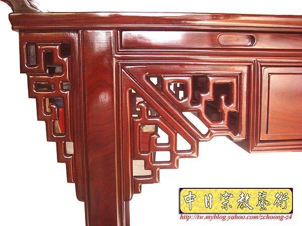 M6405.巧頭式雕花神桌 玄關桌.JPG