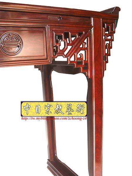 M6406.巧頭式雕花神桌 玄關桌.JPG