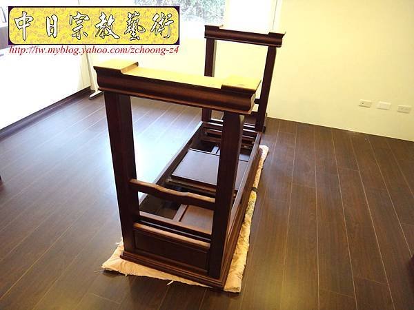 M7010.新式神桌製作 烏心石木 五抽屜佛桌.jpg