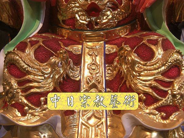 L1905.樟木天上聖母 媽祖娘娘(金身).JPG