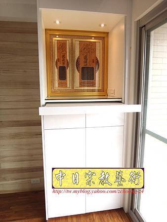 N15301.時尚神桌佛櫥 現代神明聯(裝潢式)
