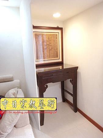 N15502.小型神桌佛桌樣式精選 2尺9雷射雕刻心經神聯佛聯.JPG