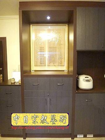 N15902.系統櫃式神桌佛櫥 神龕佛龕裝潢 觀自在心經木雕聯.JPG
