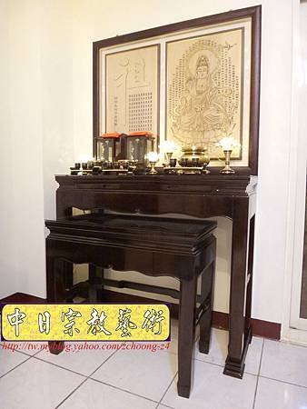 N16001.黑紫檀4尺2神桌 雙祖先牌位放置參考.JPG
