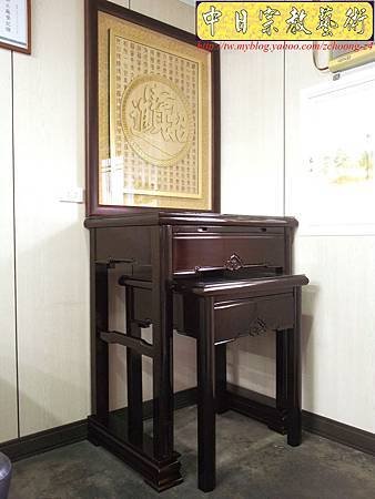 N16501.工廠神明廳神桌擺設 公司佛堂設計~招財進寶.jpg
