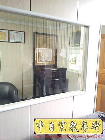 N16511.工廠神明廳神桌擺設 公司佛堂設計~招財進寶.jpg