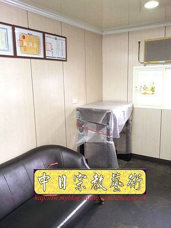 N16512.工廠神明廳神桌擺設 公司佛堂設計~招財進寶.jpg