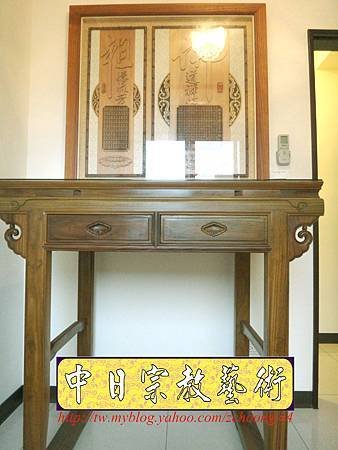 N16707.高級神桌精選~綠相檀木神桌樣式 現代藝術神聯 佛道禪心.JPG