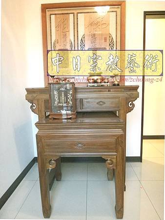 N16710.高級神桌精選~綠相檀木神桌樣式 現代藝術神聯 佛道禪心.JPG