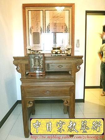 N16711.高級神桌精選~綠相檀木神桌樣式 現代藝術神聯 佛道禪心.JPG