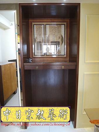 N17111.居家神桌神明櫥設計~裝潢式佛桌佛櫥2尺9.JPG