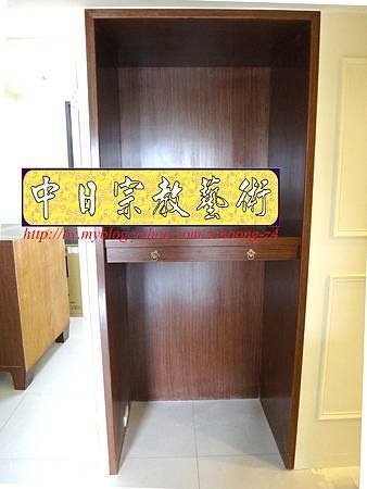 N17115.居家神桌神明櫥設計~裝潢式佛桌佛櫥2尺9.JPG
