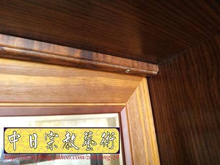 N17117.居家神桌神明櫥設計~裝潢式佛桌佛櫥2尺9.JPG