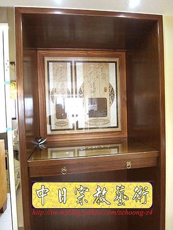 N17118.居家神桌神明櫥設計~裝潢式佛桌佛櫥2尺9.JPG