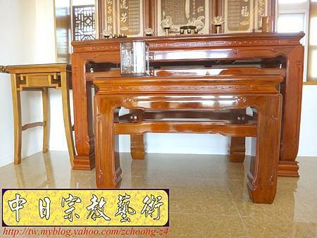 N17506.鹿港型神桌樣式~7尺柚木佛桌製作.JPG