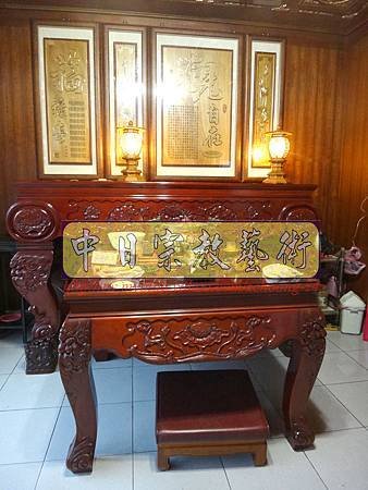 N18701.神壇神明廳神桌神聯設計.JPG
