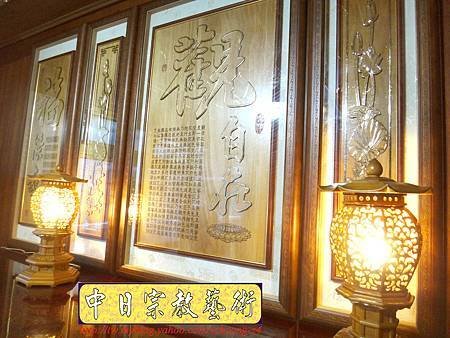 N18702.神壇神明廳神桌神聯設計.JPG