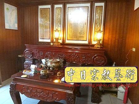 N18709.神壇神明廳神桌神聯設計.JPG