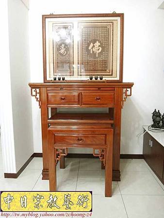 N19003.神桌佛堂設計精選 柚木4尺佛桌 心經百壽陽刻木雕神聯.JPG