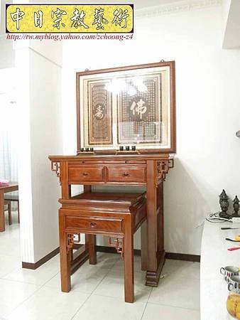 N19008.神桌佛堂設計精選 柚木4尺佛桌 心經百壽陽刻木雕神聯.JPG