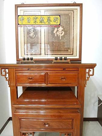 N19010.神桌佛堂設計精選 柚木4尺佛桌 心經百壽陽刻木雕神聯.JPG