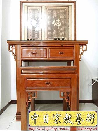 N19012.神桌佛堂設計精選 柚木4尺佛桌 心經百壽陽刻木雕神聯.JPG
