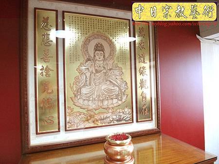 N19702.柚木神桌 金箔木雕神聯觀音聯.JPG