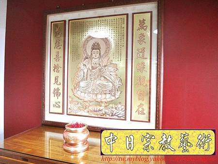 N19705.柚木神桌 金箔木雕神聯觀音聯.JPG
