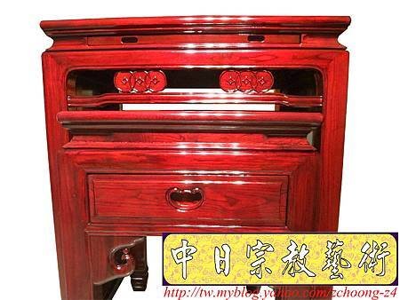 M8503.神桌樣式精選~漢式銅錢佛桌.JPG