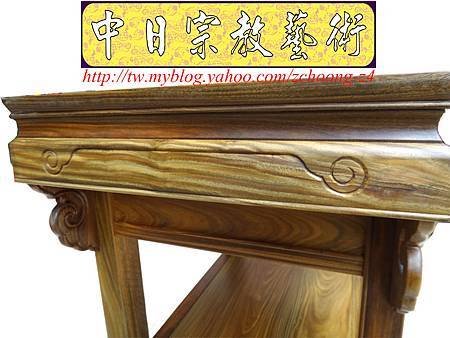M10410.神桌精選~天然綠檀木神桌 2尺9小佛桌.JPG