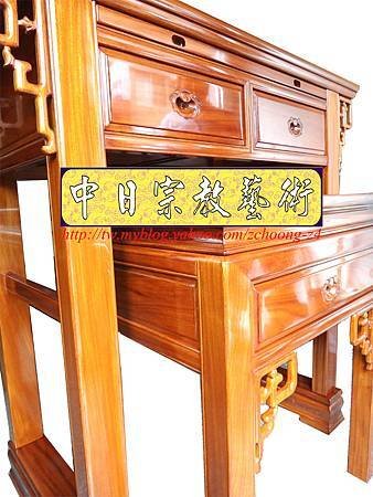 M10817.神桌訂做 客制刻花造型 4尺2佛桌.jpg