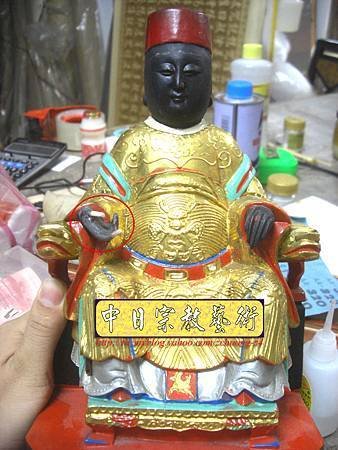 K2312.黑面媽祖神像整修貼金箔~斷指接合處裡.JPG
