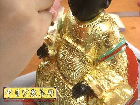 K2315.黑面媽祖神像整修貼金箔~斷指接合處裡.JPG