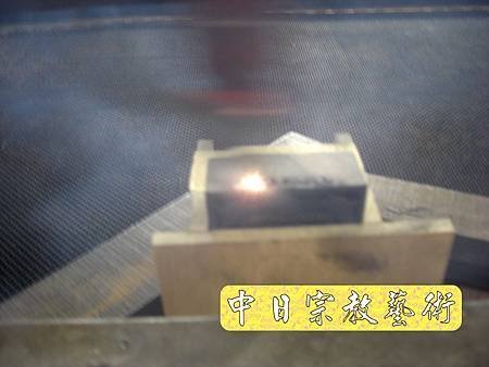 黑檀五雷號令令牌法器製作I2110.JPG