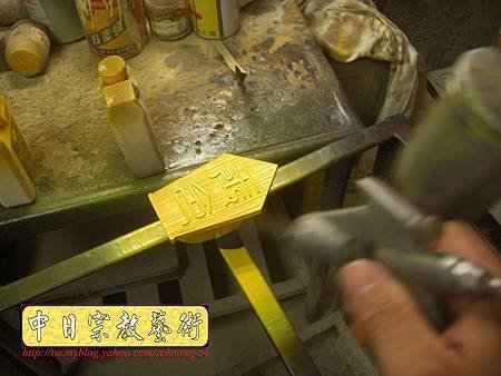 I2613.玉令 令牌製作 宗教法器設計.JPG
