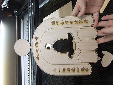 I2812.承天禪寺 銅門造型設計製作 雷射切割雕刻打樣.JPG