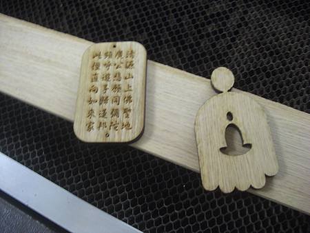 I2815.承天禪寺 銅門造型設計製作 雷射切割雕刻打樣.JPG