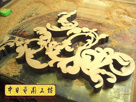 I3206.鋼琴造型雕刻製作 實木材質雷射雕刻切割.JPG