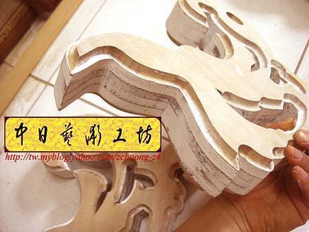 I3221.鋼琴造型雕刻製作 實木材質雷射雕刻切割.JPG
