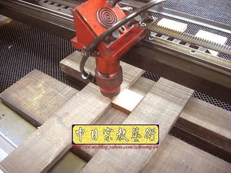 I3302.宗教印章雕刻製作~太上老君印.JPG
