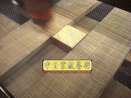 I3304.宗教印章雕刻製作~太上老君印.JPG
